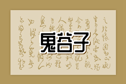 农历阴历查询2026年|农历日历2026年|农历年日历表