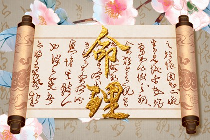老黄历万年历黄道吉日吉时查询 黄历万年历黄道吉日 本月黄道吉日