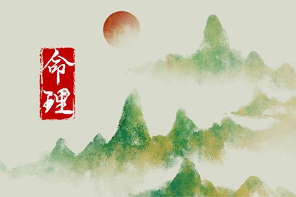 日历年老黄历 老黄历吉日吉时辰查询 黄历吉时查询