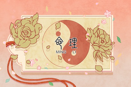 万年历黄历年 老黄历黄道吉日 黄历吧