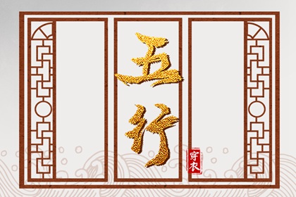 易学万年历|万年历黄历查询|万年历黄道吉日大全