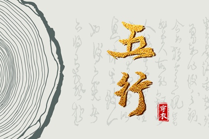 万年历黄历_老黄历黄道吉日_老黄历2026年查询