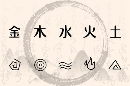 择吉老黄历皇历|老皇历黄道吉日|汉典老皇历
