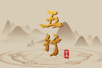 老黄历(万年历)|黄历2026年黄道吉日查询|2026年黄历