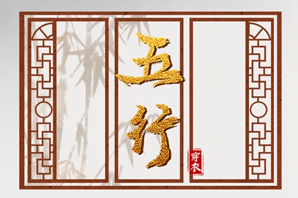 农历黄历_农历2026年老黄历_黄历2026年黄道吉日查询