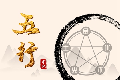 中国黄历查询_老黄历吉日吉时_黄历2026年黄道吉日查询