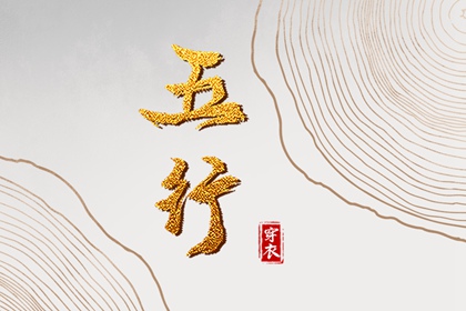 日历年_日历表2026年_2026年日历